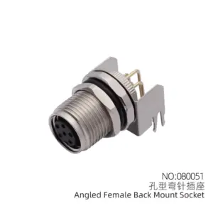 Aviation PCB Connectors 2-8 Pin IP67/68 16 S452340ef999c42958dee0d6428da90fc1