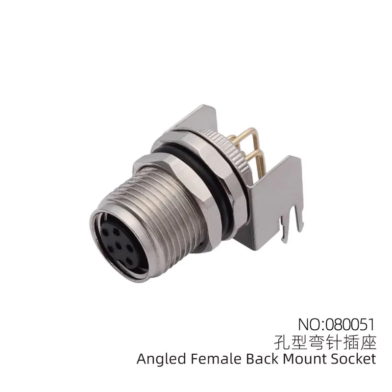 Aviation PCB Connectors 2-8 Pin IP67/68 7 Aviation PCB Connectors 2-8 Pin IP67/68 - Image 7