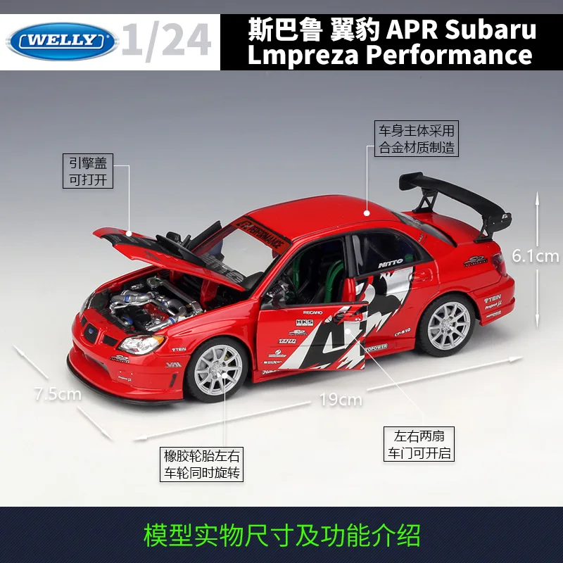 1:24 Apr Subaru Impreza Diecast Model 2 1:24 Apr Subaru Impreza Diecast Model - Image 2
