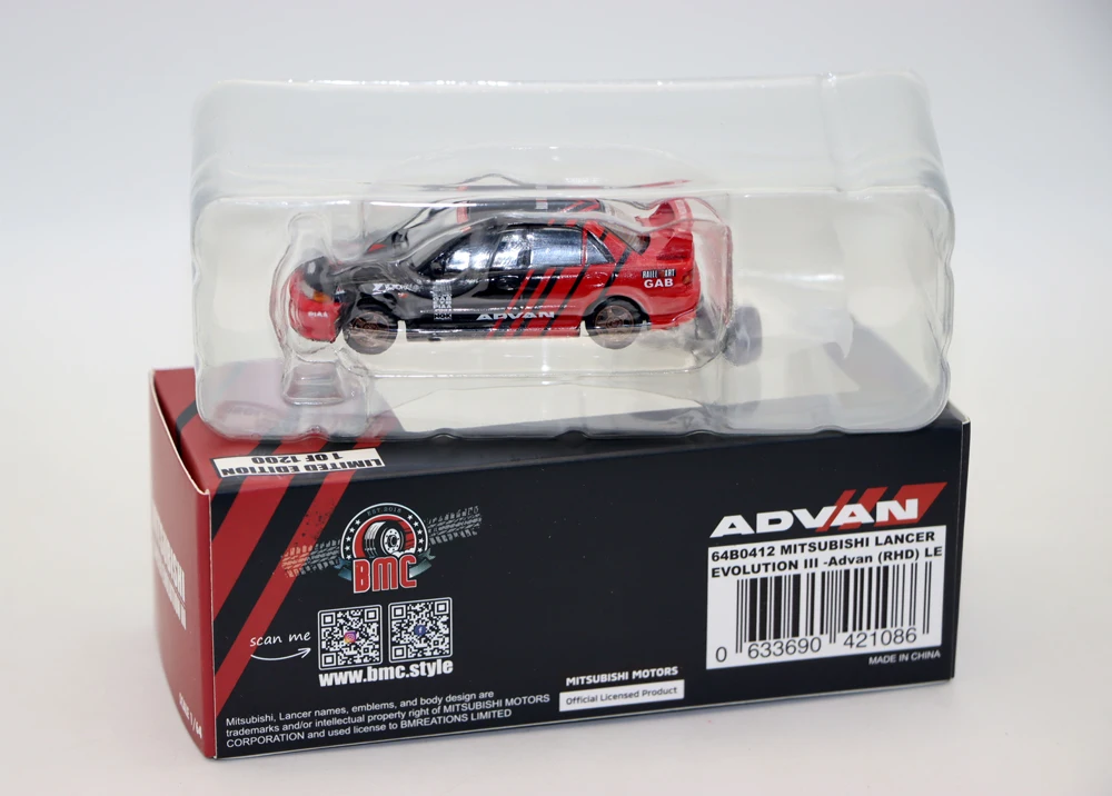 Detailed 1:64 Mitsubishi Lancer Evolution III diecast model 6 Detailed 1:64 Mitsubishi Lancer Evolution III diecast model - Image 6