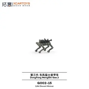 S4555651732cb44248196ba409c645f15L