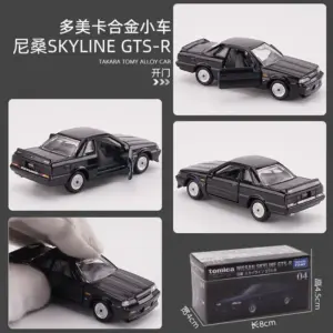 S455e79d6a1144a3398806c281b7a1b60j