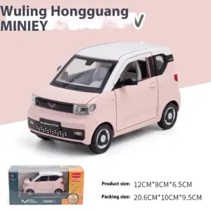 1:32 Wuling Hongguang Mini Diecast Model 18 S456a7d97bc3c4a68b1cb1a14b429d5d4U