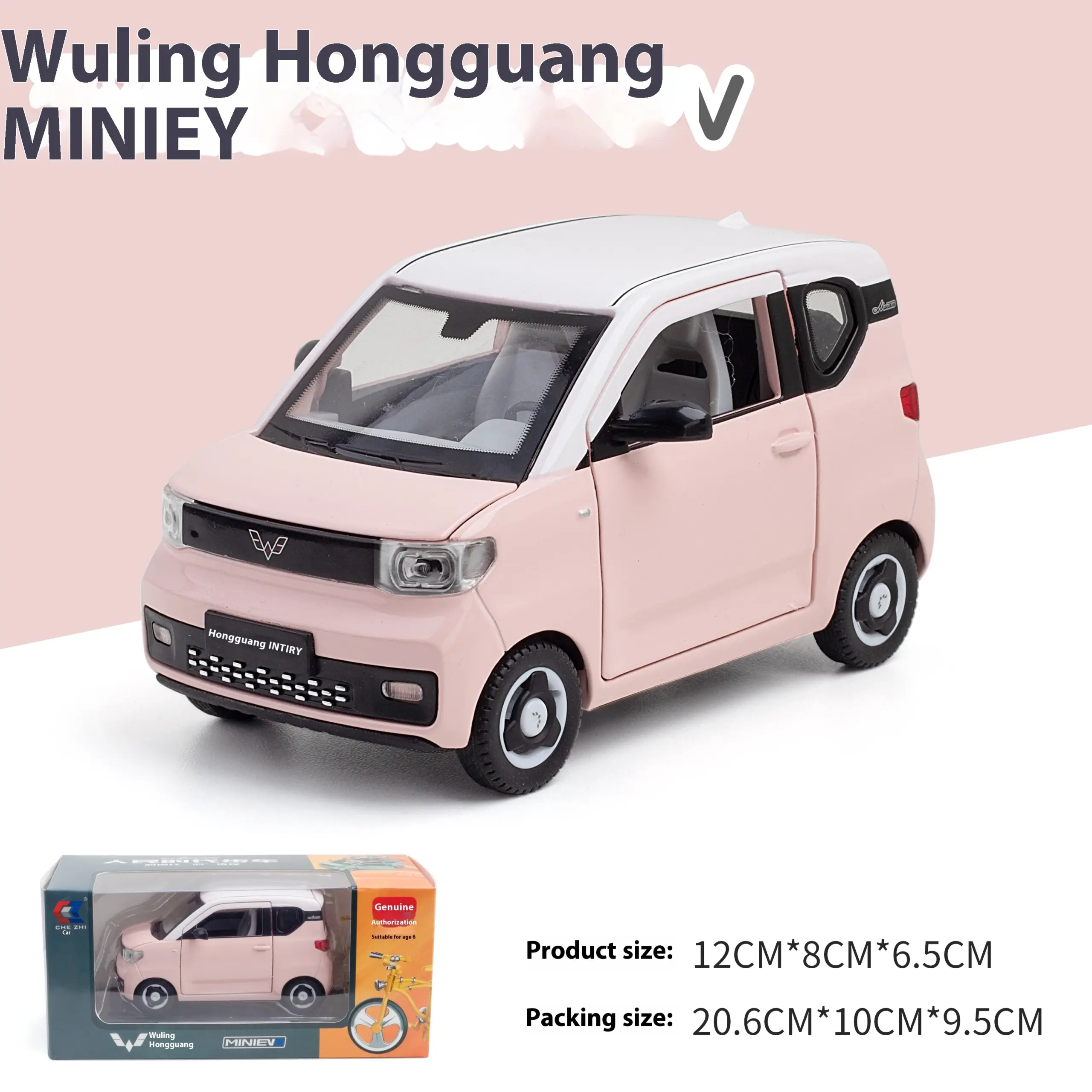 1:32 Wuling Hongguang Mini Diecast Model 9 1:32 Wuling Hongguang Mini Diecast Model - Image 9