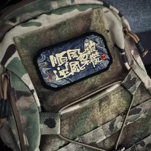 S45701e73b0994cd18222ba599e675b3ef