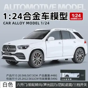 Mercedes-Benz GLE 1:24 Diecast Model Car in White 13 S457623fe6eea40d9a914b22a936a4e42n 2