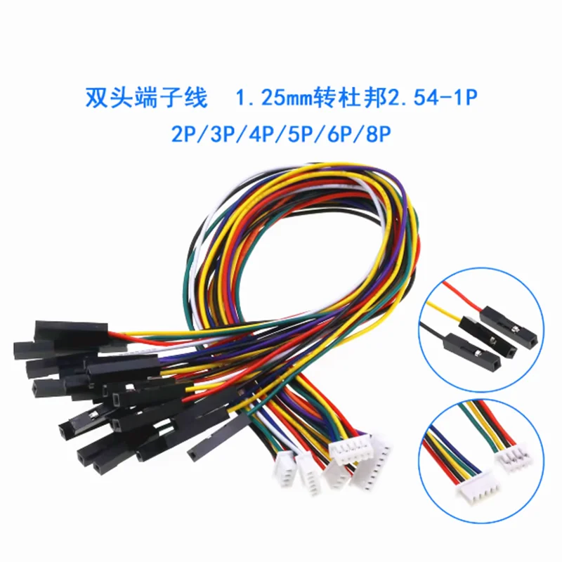 Versatile 5-Pin Jumper Wire Set with JST & DuPont Connectors 2 Versatile 5-Pin Jumper Wire Set with JST & DuPont Connectors - Image 2