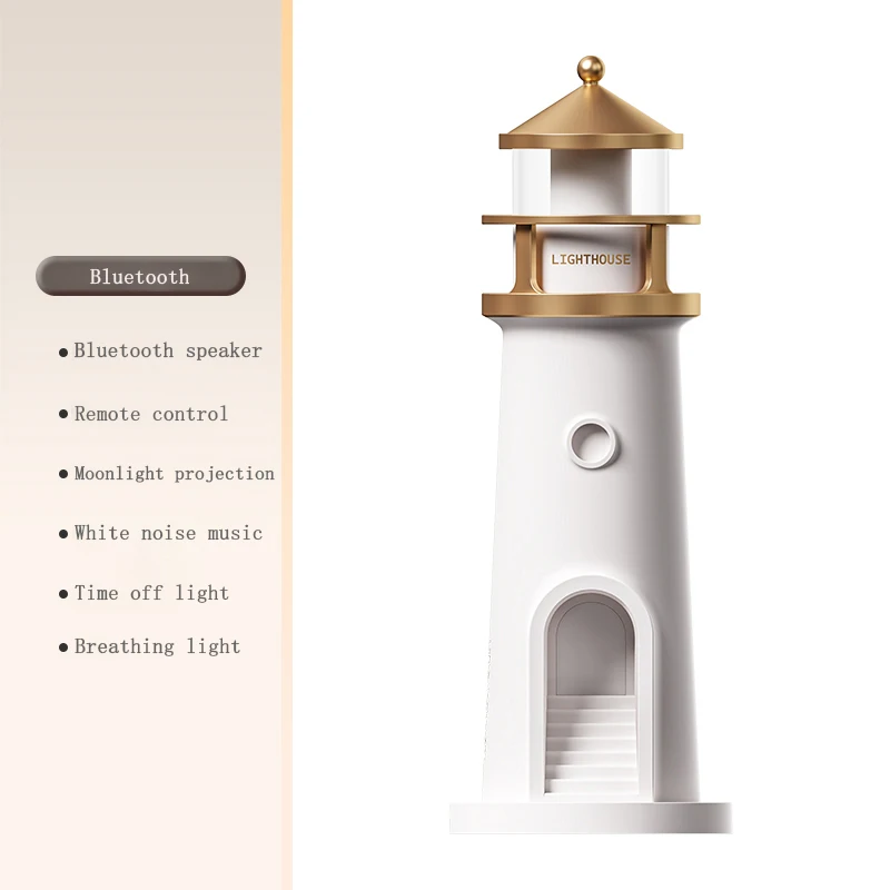 Moon Lighthouse Projection Lamp with White Noise 9 Moon Lighthouse Projection Lamp with White Noise - Image 9