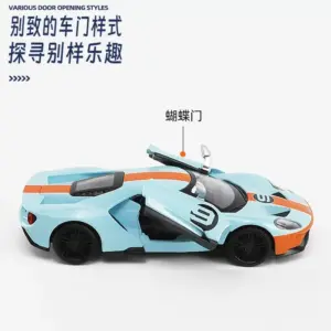 S45be671b78784c91aefbc54add1f6e5f2