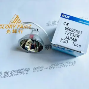 S45d90ac10c634c0ab1dc869f8bc5af5cA 1