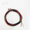 Colorful Electric Bass Strings Set for 4-5 Strings