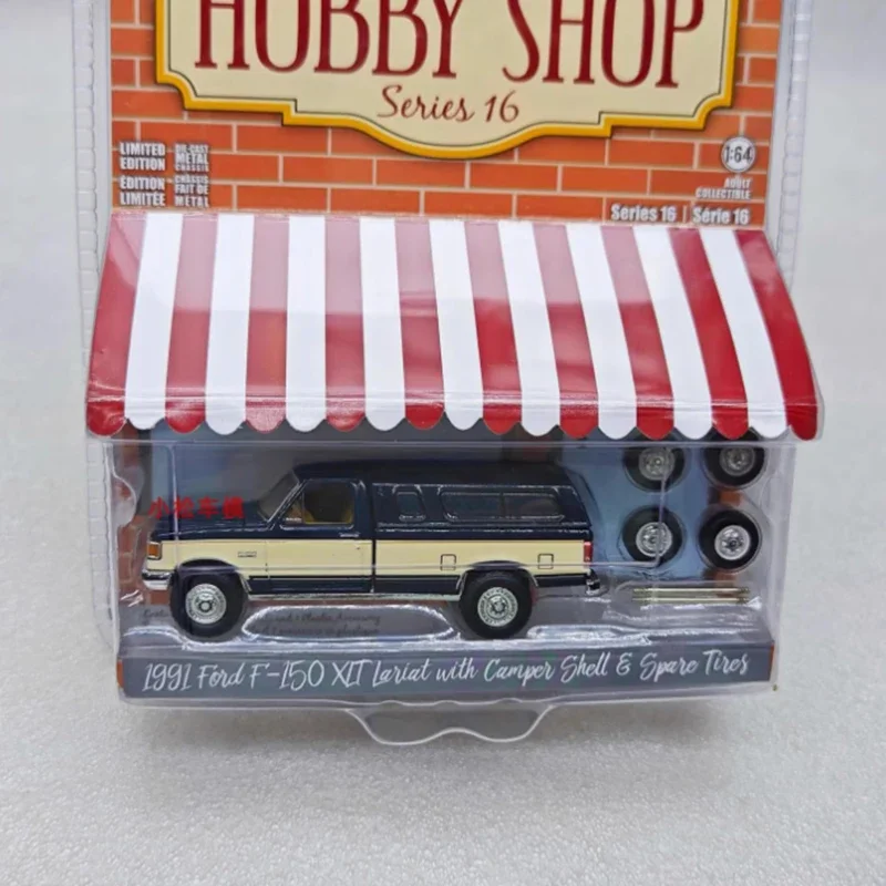Vintage Automotive Diecast Model 1:64 Scale 3 Vintage Automotive Diecast Model 1:64 Scale - Image 3