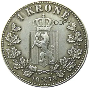 Vintage Norwegian Coin Set with King Oscar II 18 S4612f4f44c0a41f184d97637e74595f3A