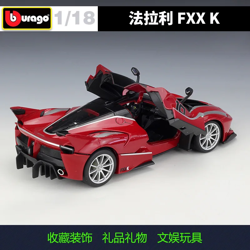 Ferrari FXXK FXX K EVO 1:18 Diecast Model Car 3 Ferrari FXXK FXX K EVO 1:18 Diecast Model Car - Image 3