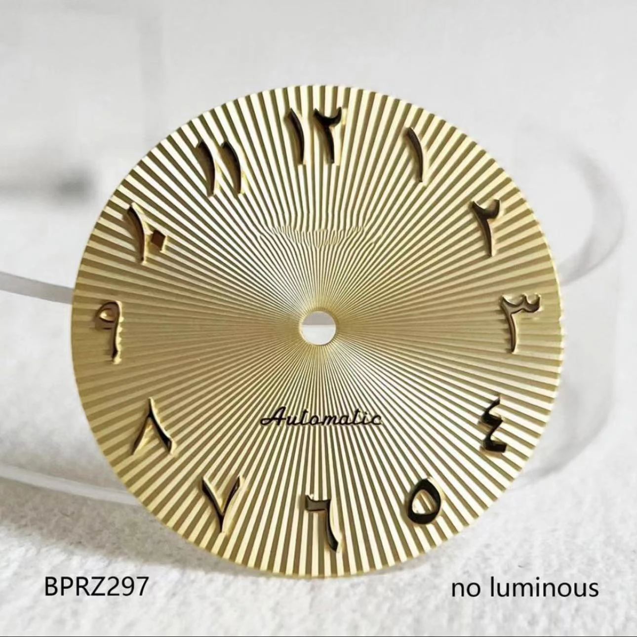 NH35/36 Steel Watch Dial with Radial Pattern 3 NH35/36 Steel Watch Dial with Radial Pattern - Image 3