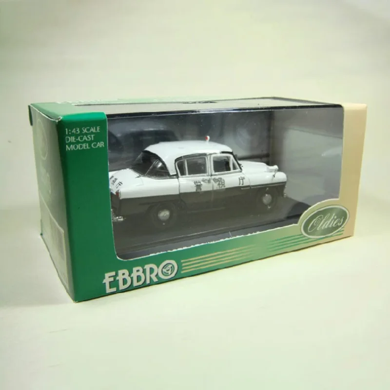 Vintage Police Crown Model Replica for Collecting 6 Vintage Police Crown Model Replica for Collecting - Image 6