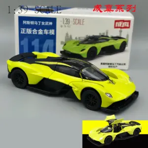 Aston Martin Valkyrie 1/39 Scale Diecast Model in Blue or Yellow 15 S46ba016bbfca432da0e285848190e11aS