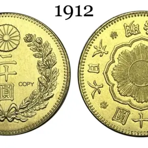Japanese 20 Yen Coin Replica Collection 14 S46baa7ae2b82491cb213b81a6fa3d5bab
