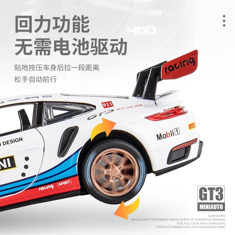 Porsche 911 GT3 Turbo S Model Ornament 1:32 Scale 3 Porsche 911 GT3 Turbo S Model Ornament 1:32 Scale - Image 3