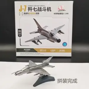 S470b04491fa44901bafa3457f4e1a8aaD