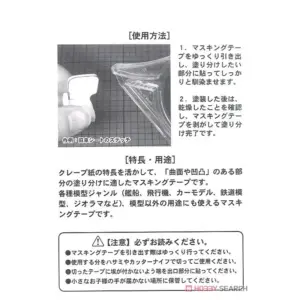 S472f301c8990448f8912cae90e25d40bF