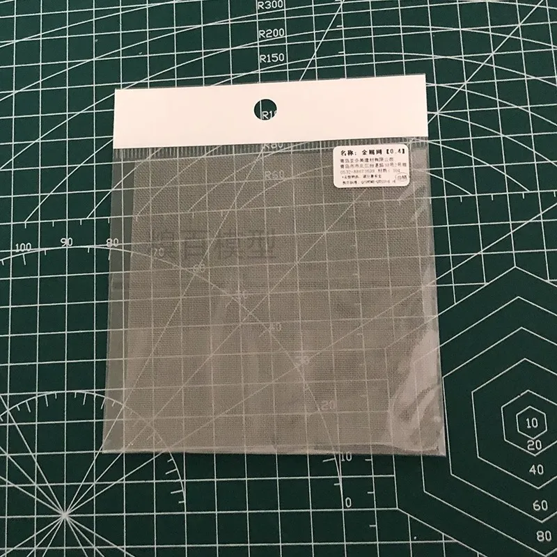 Durable Metal Mesh for Model Building 2 Durable Metal Mesh for Model Building - Image 2