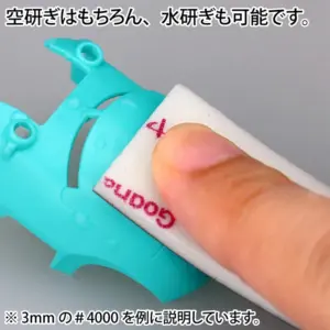 S4742a7c3796c4646a228253fddb2acbbJ