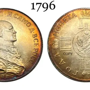 S475be05f5b884a6583d0d5b6f275d9e62