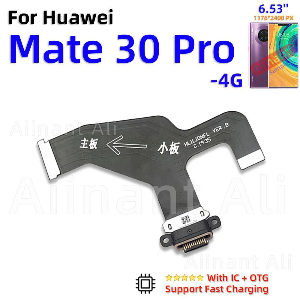 Huawei Mate Series Fast Charging Flex Cable 4 Huawei Mate Series Fast Charging Flex Cable - Image 4