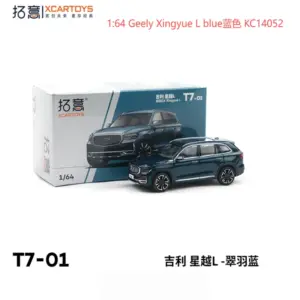 Geely Xingyue L 1:64 Diecast Model Black 9 S4776a75374c04dae9c0a1310778e581eD