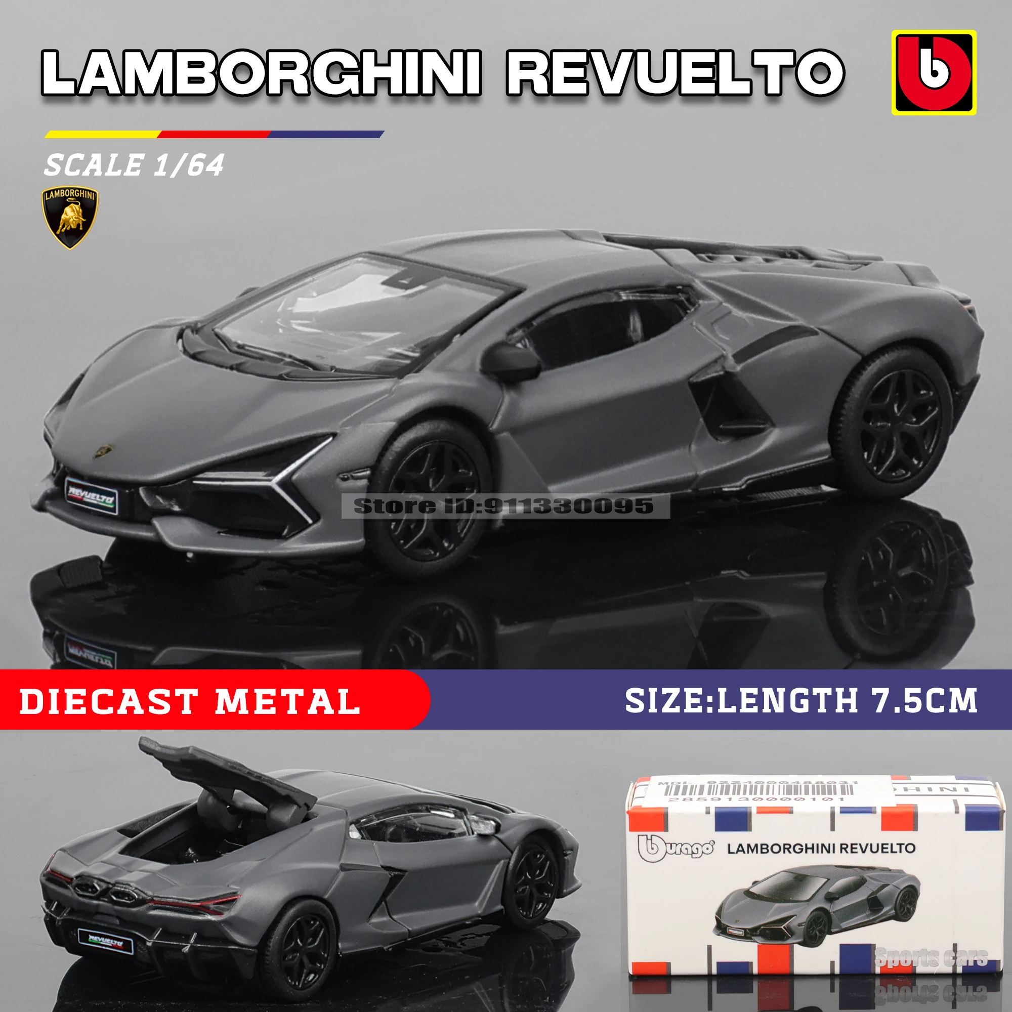 Bugatti Bolide 1:64 Diecast Model Car 7 Bugatti Bolide 1:64 Diecast Model Car - Image 7