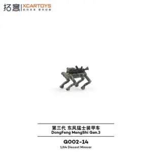 S479a76126ee34427ba42a431d73eae31B