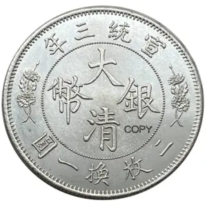 S479c0bf9200844a9bed2bed170d560c5H