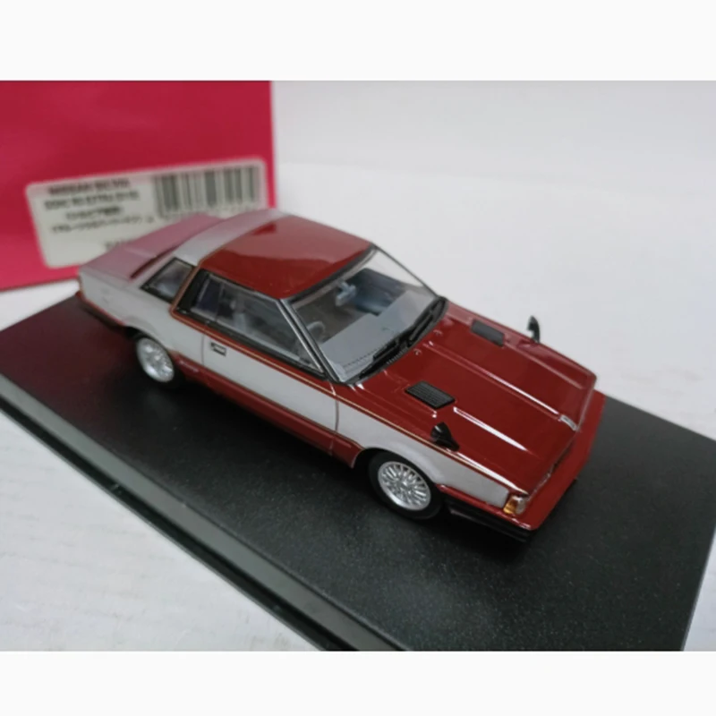 1982 Nissan Cedric Y30 & Silvia S110 Diecast Model Set 4 1982 Nissan Cedric Y30 & Silvia S110 Diecast Model Set - Image 4