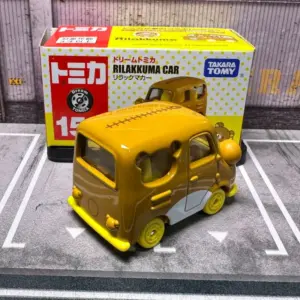 S47b5481823f440bca049021fe5400acbv