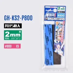 S47c16b11b5014e0c83251ba1909ac852s