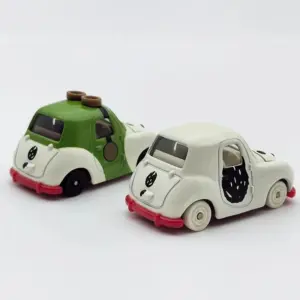 S47c798276b7a4a7094c6c485ab9de85dT