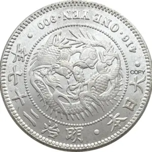 Vintage 1893 Japan 1 Yen Replica Coin 10 S47dbba4ee25e4a63a4646c3d4f60d7d4Z