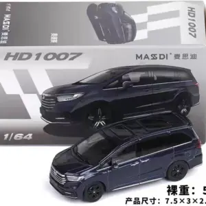 MASDI 1:64 Scale Diecast Car Model Collection 7 S47e17e63c99d4af0a4eba0e9da3c2f7dy