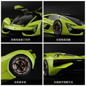 Lamborghini Terzo Millennio 1:24 Diecast Model 11 S47e5cc40dd1c48a9ad63437580286b832
