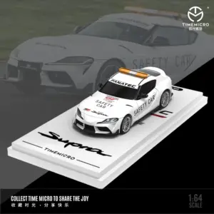 Toyota Supra A90 Safety Car 1:64 Diecast Model 15 S480c6e218d684275bbd08b05f3396c15D
