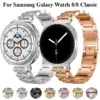 Stainless Steel Band for Samsung Galaxy Watch 8
