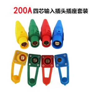 S48366a75971a41368b6cca654a6a5708a