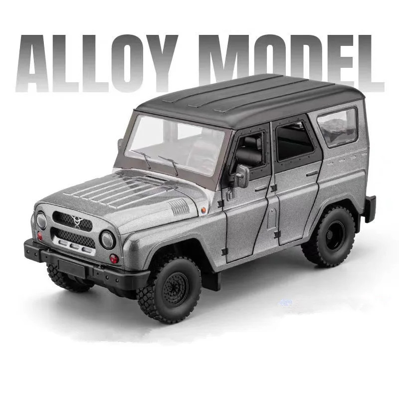 1/18 UAZ Hunter Diecast Model SUV 7 1/18 UAZ Hunter Diecast Model SUV - Image 7