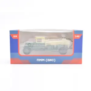 S4849f7f0a13c4440b8ae40897cb9aeebj