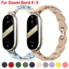 Silicone Strap for Xiaomi Mi Band 8 & 9