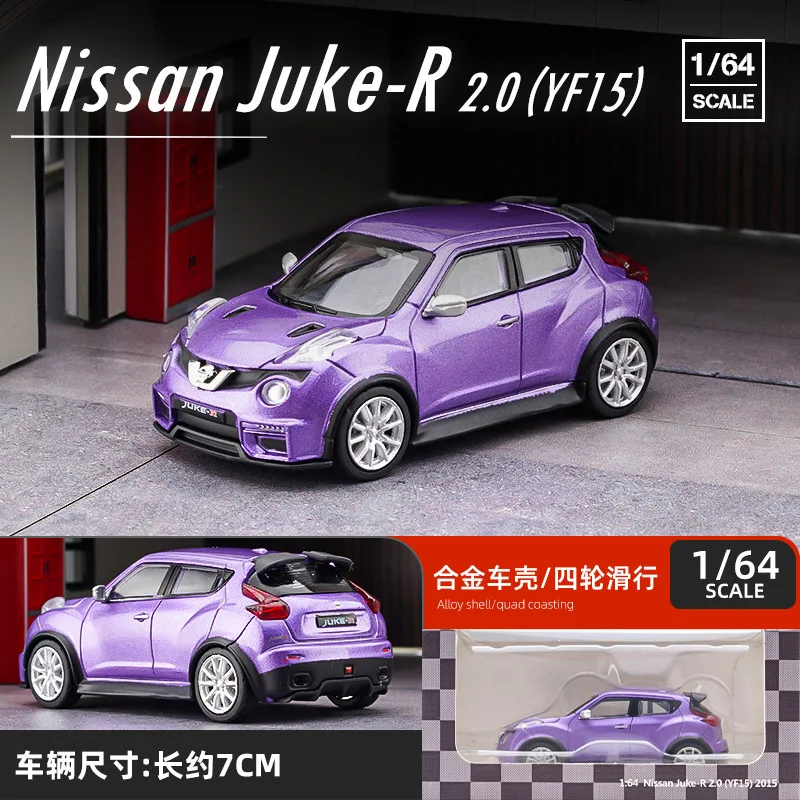 Red Nissan JUKE-R 2.0 YF15 Diecast Model Collectible 10 Red Nissan JUKE-R 2.0 YF15 Diecast Model Collectible - Image 10