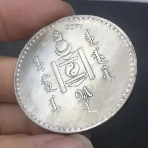 S486607dfccfc4294b3d4961cbb37e337A