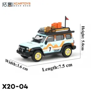 S48857f9388554012b04ae9946e4f3791g