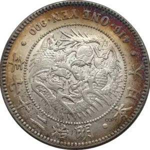 Vintage 1893 Japan 1 Yen Replica Coin 12 S48e08359d334466288e5e4c47cf8cf69p